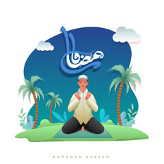 Obraz na płótnie Canvas Ramadan Kareem Concept With Young Man Offering Namaz On Paper Cut Nature View Background.