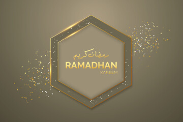 Ramadan design