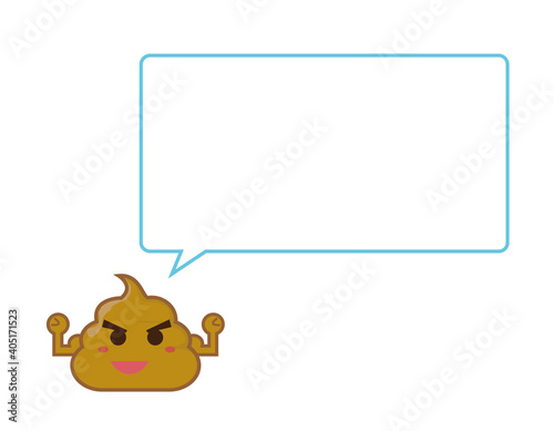 かわいいうんちのキャラクター ベクターイラスト 健康 Animal Canvas Print Anim Nisi