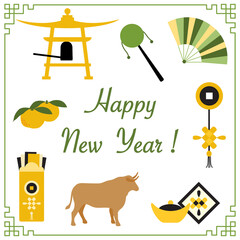 Happy Chinese New Year symbol China Traditions Set