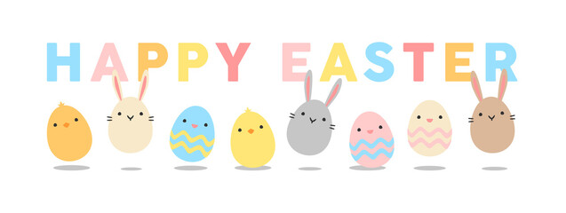 Obraz na płótnie Canvas Easter decoration banner. easter egg, rabbit and chick