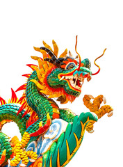 Fototapeta premium The dragon statue isolated on white background 