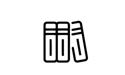 Education Icon vector design 