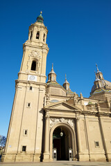 Pilar Cathedral in Zaragoza