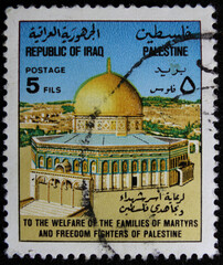 Isolated Iraq Stamp
