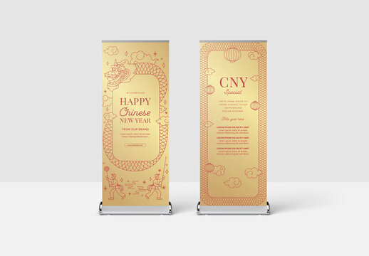 Chinese Lunar New Year Banner with Asian Dragon Cloud and Lantern