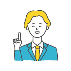 Young office worker pointing finger