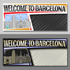 Vector layouts for Barcelona with copy space, decorative voucher with outline illustration of barcelona city scape on day and dusk sky background, design tourist coupon with words welcome to barcelona
