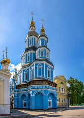 Holy Protection Cathedral in Kharkiv, Ukraine