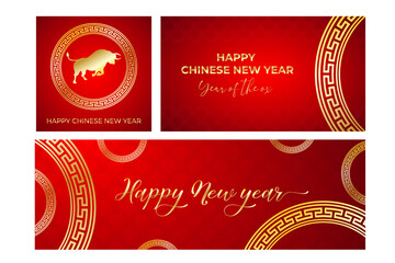 Chinese New Year 2021 card with zodiac sign of the year, the ox. Golden and red ornament. Designed for social media banner, ad aspect ratio. Vector illustration.