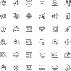 communication vector icon set such as: crowd, investment, account, sales, data aggregation, and, client, care, analyst, giving, presentations, forum, current, discussion, infrastructure, class