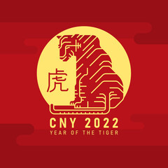 chinese new year 2022 banner with yellow gold abstract modern line tiger zodiac Sitting back in circle on red background (china word mean tiger)