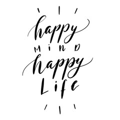 Motivational quote. Hand drawn typography poster. Vector calligraphy lettering