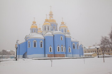 Michael's Golden Domed Cathedral in winter. Kiev.  Ukraine     