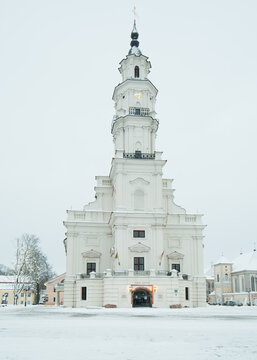 Kaunas Town Hall Square near the confluence of the Nemunas and the Neris.