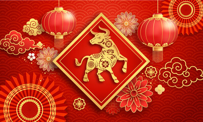 Chinese new year 2021 Paper lanterns and flower on greeting card background the year of the ox. Vector illustrations.