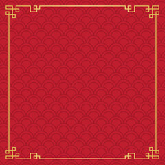 China frame background. Vector illustration. happy chinese new year background