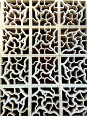 White wall textured build architecture modern abstract pattern