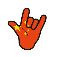 Love China