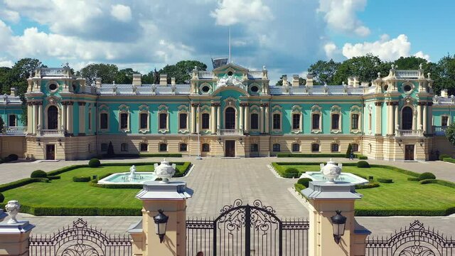 Aerial view of Mariinsky Palace in Kiev, fassade of Mariinsky Palace kiev, Ukraine