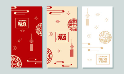 Chinese new year greeting backgrounds with ornaments - - design for greetings card, flyers, invitation, posters, brochure, banners, calendar. Flat style design. traditional red greeting card illustrat