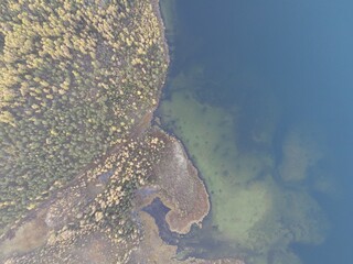 The vastness of Yakutia. Taiga, lake.