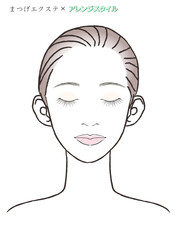 まつげエクステ_パターン別イラスト