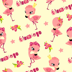 Seamless pattern in cartoon style, children's theme with fun and attractive flamingo. Vector illustration