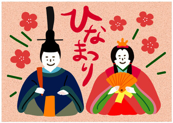 日本文化の桃の節句で飾るお雛様（お殿様とお姫様）、桃の花のカラーイラスト
