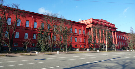 The building of the Taras Shevchenko National University of Kyiv