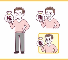 Elderly man in red sweater