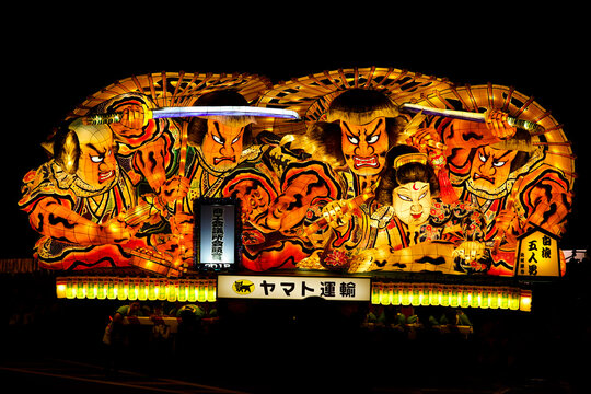 Aomori Nebuta Festival In Japan, 2018.