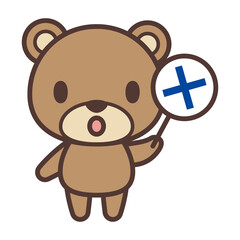 A cute bear character showing a cross-バツのフダを持つかわいいクマのキャラクター