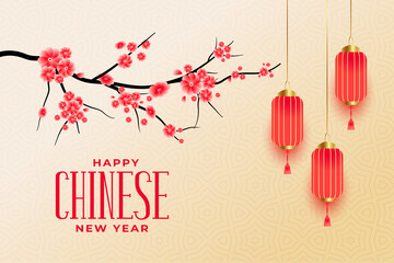 Happy chinese new year greetings with sakura flowers and lanterns