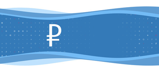 Blue wavy banner with a white ruble symbol on the left. On the background there are small white shapes, some are highlighted in red. There is an empty space for text on the right side