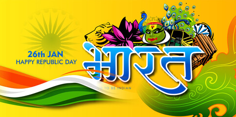 Indian Republic day concept with text 26 January. with hindi text Bharat Vector illustration 