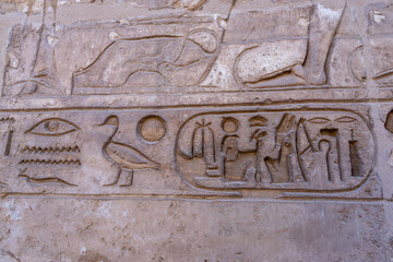 Karnak Luxor Temple 