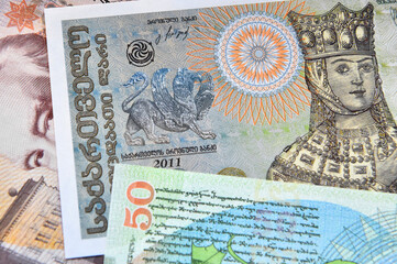 some current georgia currency bills