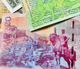 some current georgia currency bills
