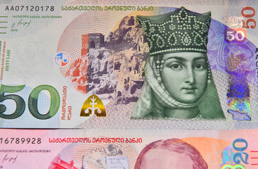 some current georgia currency bills