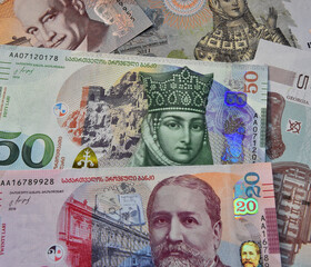 some current georgia currency bills