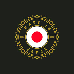 Fototapeta premium MADE IN JAPAN