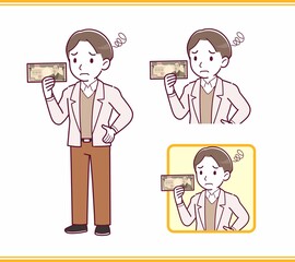 young and kind manAB