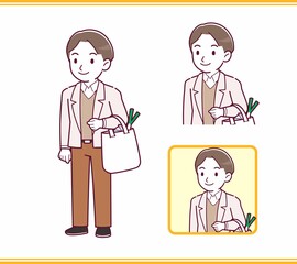 young and kind manAB