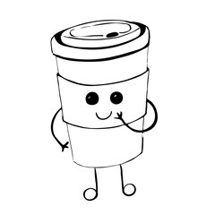 Cup of hot morning drink - coffee, tea