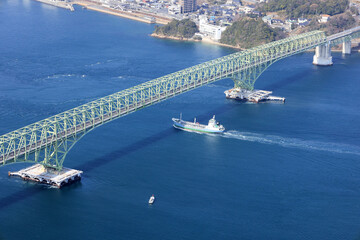 Yashiro Bridge