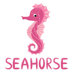 Seahorse, Scandinavian style hippocampus, hand drawn, beautiful detailed