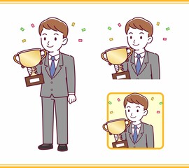 Young office worker man