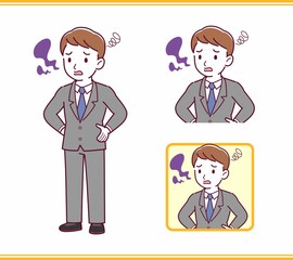 Young office worker man