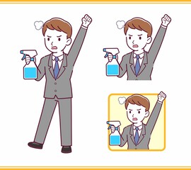 Young office worker man